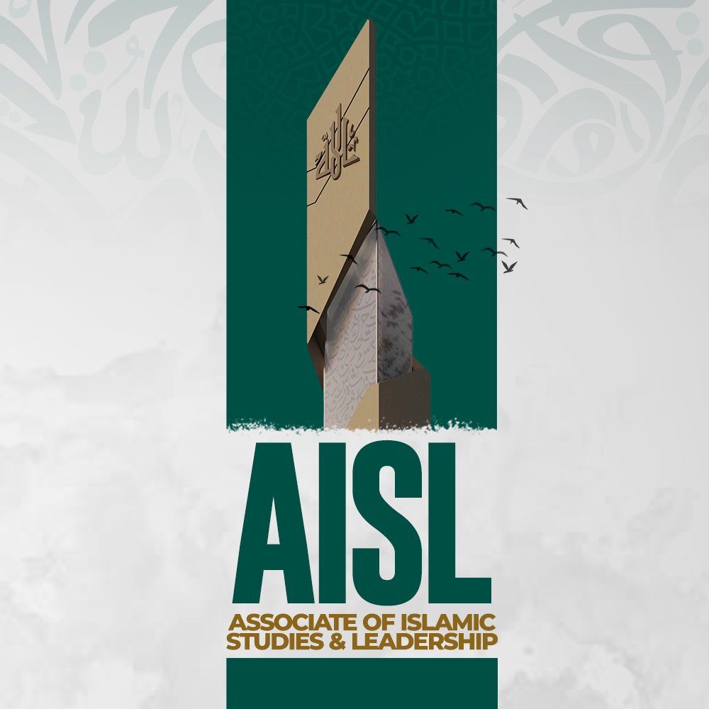 Associate of Islamic Studies & Leadership