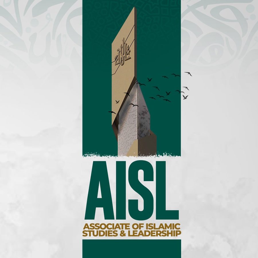 AISL — Leadership
