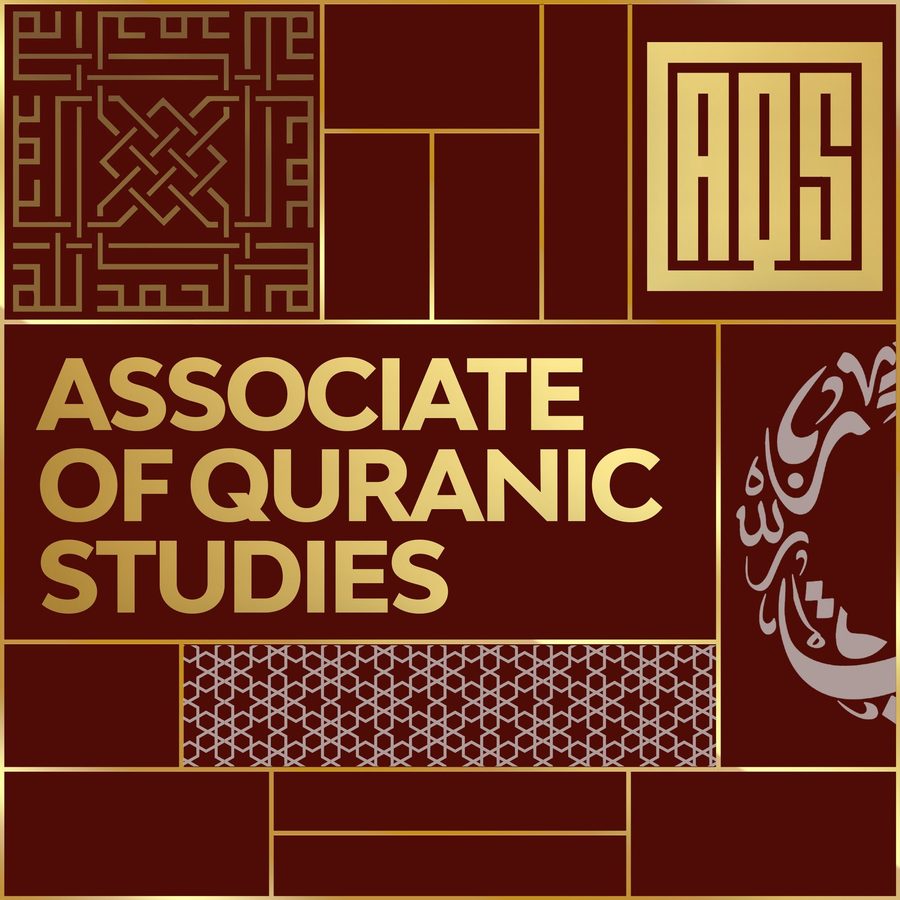 AQS — Quranic Studies