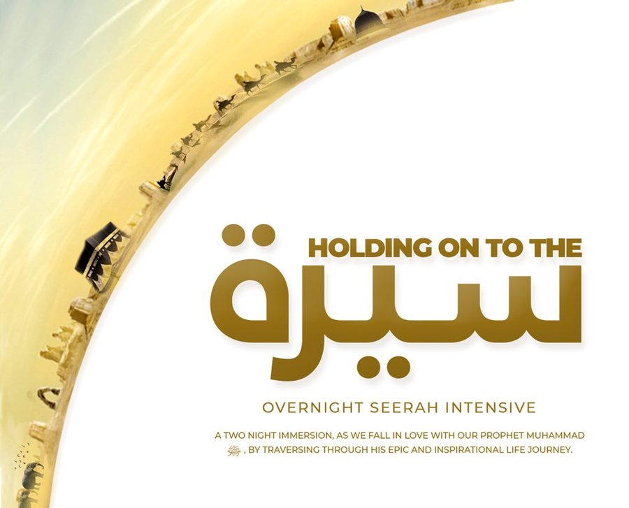 Seerah Intensive